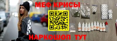 гидропоника Бугуруслан