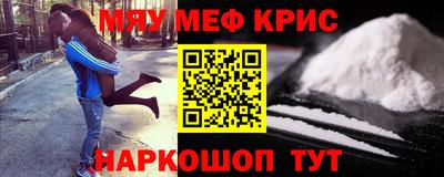 индика Бузулук