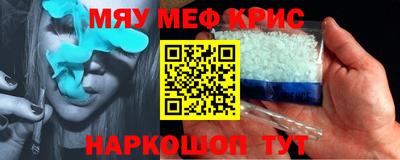 гидропоника Бугуруслан