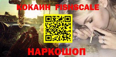 гидропоника Бугуруслан