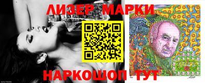 индика Бузулук
