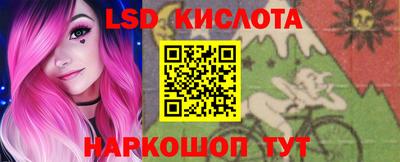 индика Бузулук