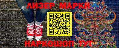 гидропоника Бугуруслан