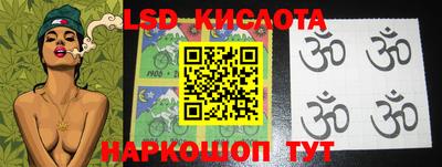 гидропоника Бугуруслан