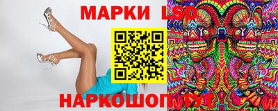 индика Бузулук