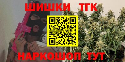 гидропоника Бугуруслан