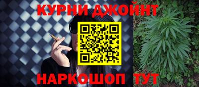 крисы Будённовск