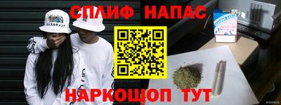 гидропоника Бугуруслан