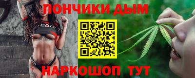 индика Бузулук