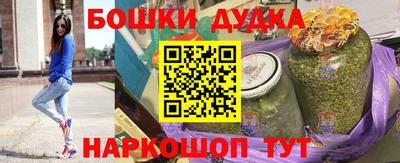 индика Бузулук