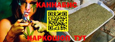 индика Бузулук