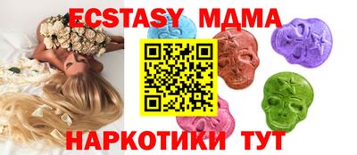 гидропоника Бугуруслан
