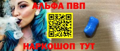 индика Бузулук