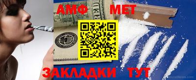 индика Бузулук