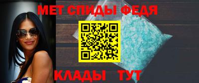 крисы Будённовск