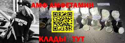 гидропоника Бугуруслан