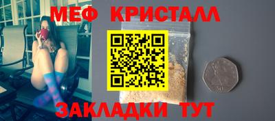 индика Бузулук