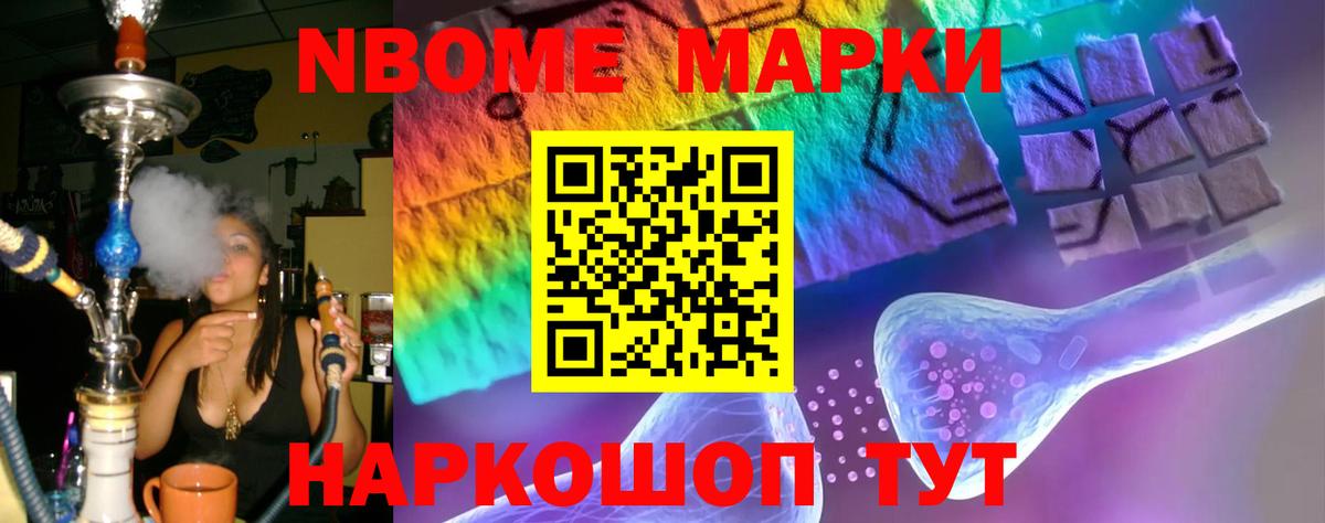 ЛСД экстази ecstasy  Вход с VPN  ЛСД экстази кислота  Старая Русса 